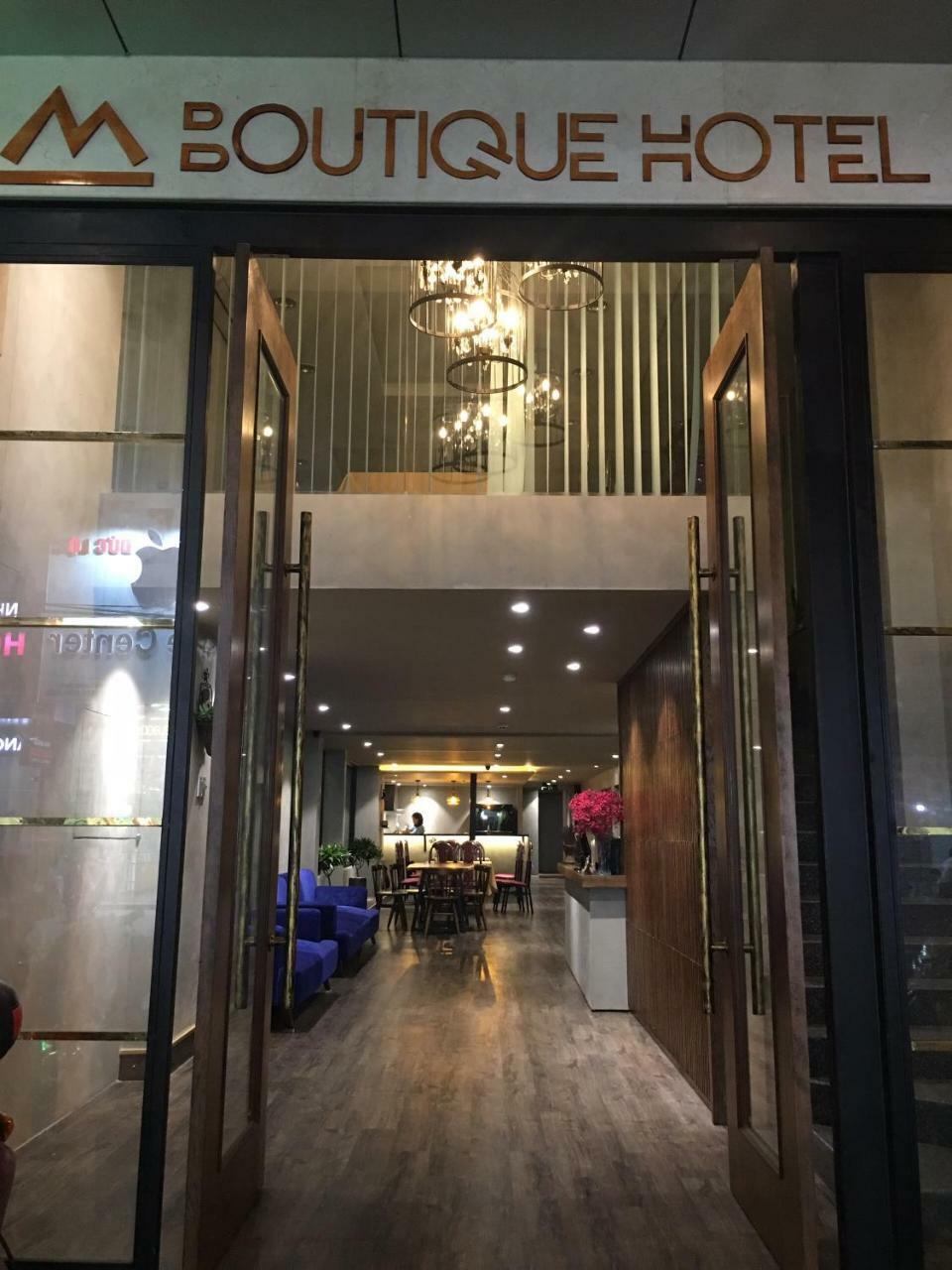 דה נאנג M Boutique Hotel מראה חיצוני תמונה